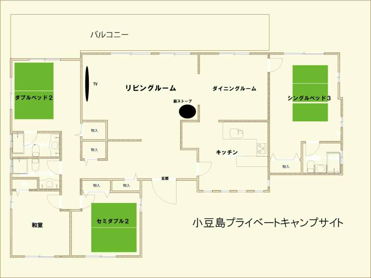 小豆島プライベートキャンプサイト Villa Shōdoshima Exteriör bild